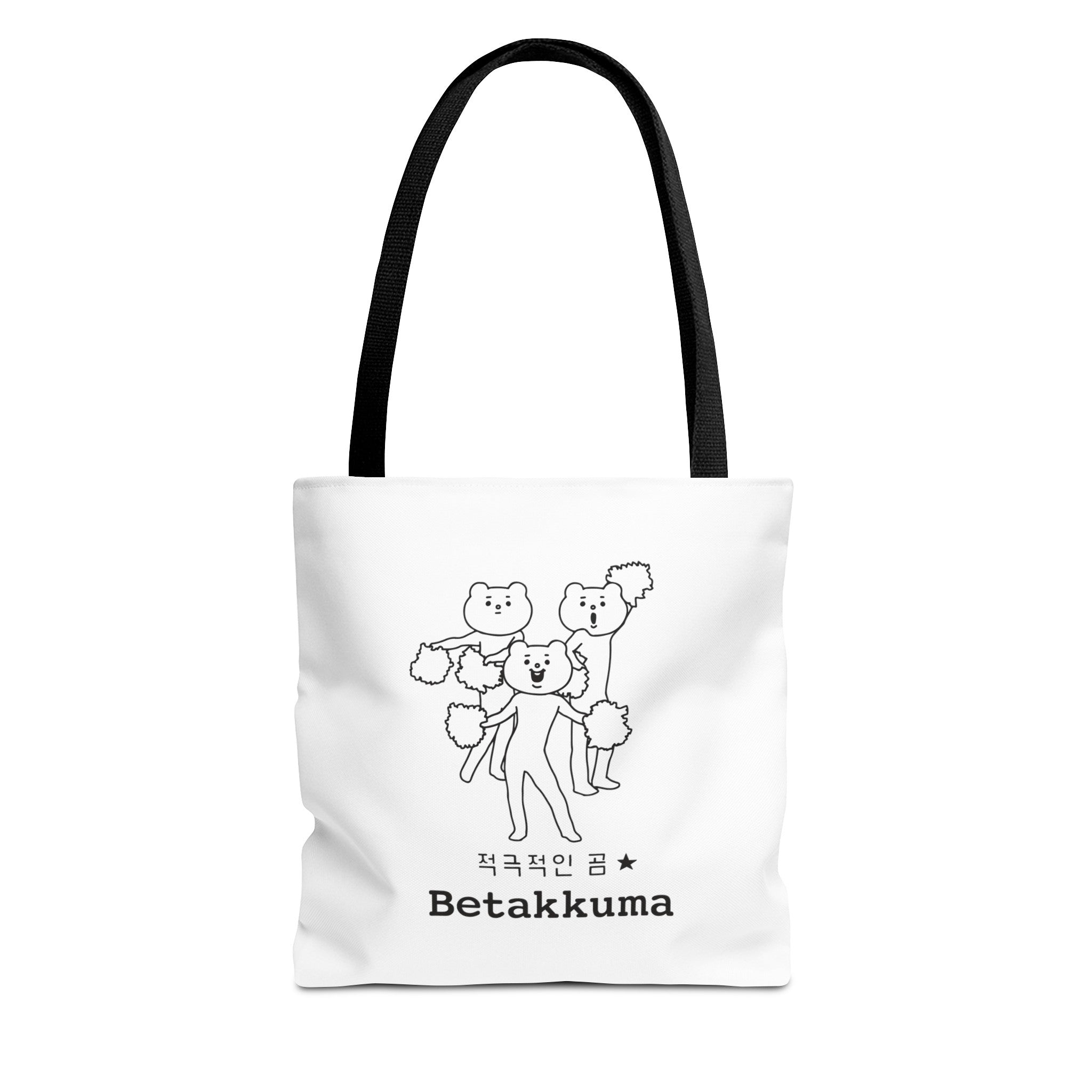Betakkuma Cheer Leader Tote Bag